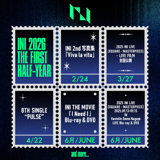 INITHE FIRSTHALF-YEAR スケジュール