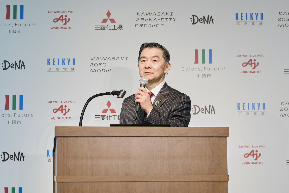 川崎駅前に新アリーナ、2030年10月開業への画像