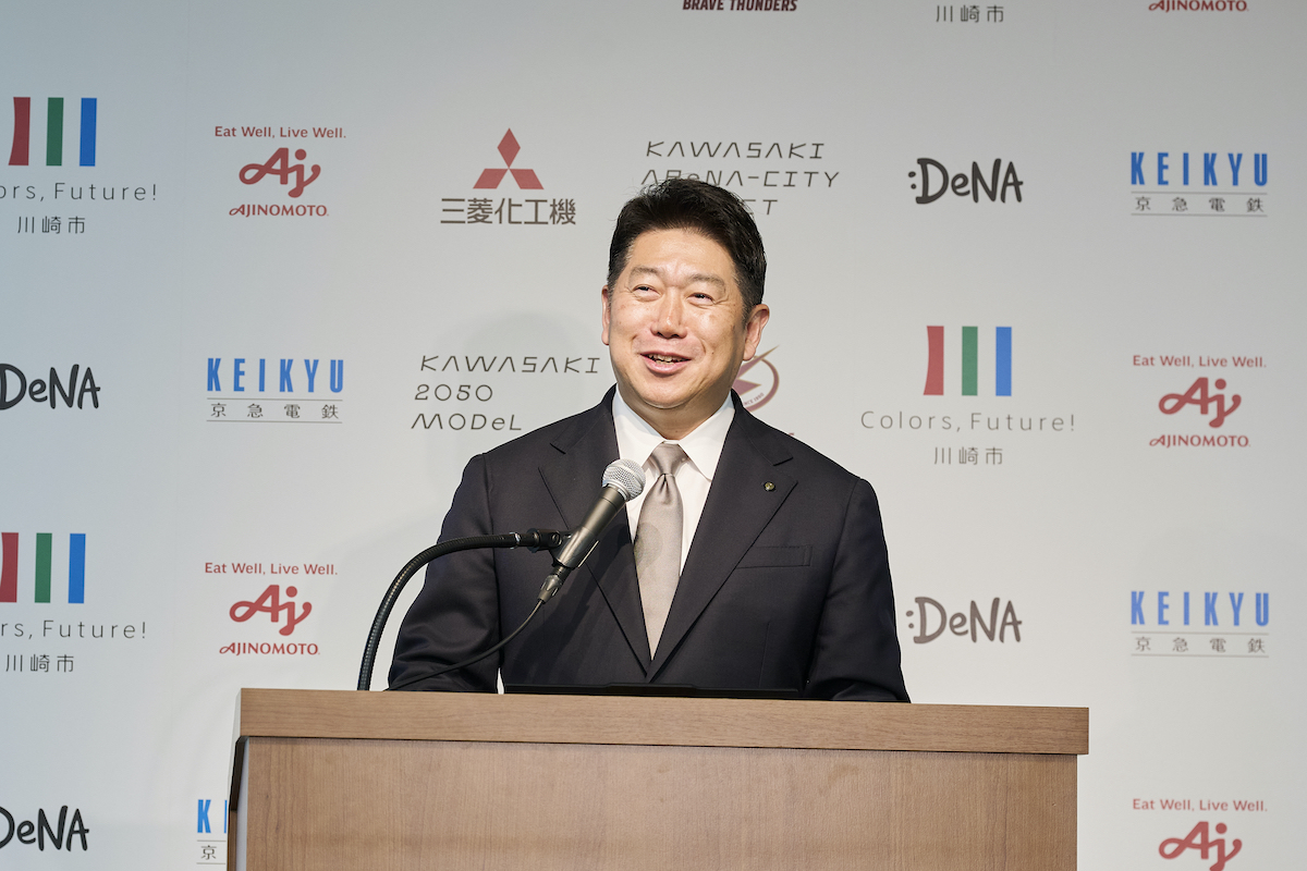 川崎駅前に新アリーナ、2030年10月開業への画像