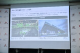 川崎駅前に新アリーナ、2030年10月開業への画像