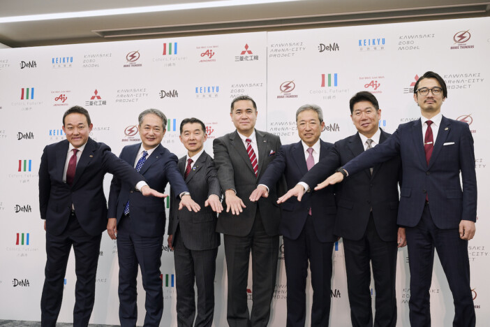 川崎駅前に新アリーナ、2030年10月開業へ　「世界最先端のエンタメシティ」が始動