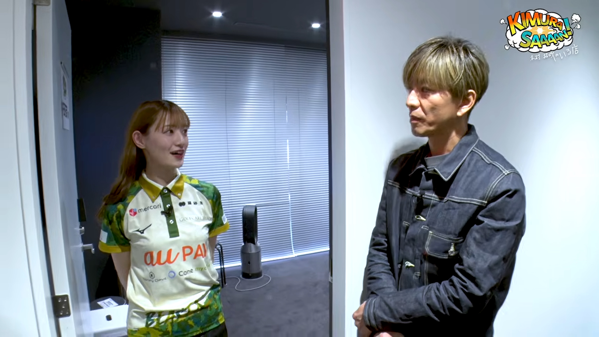 木村拓哉 YouTube写真