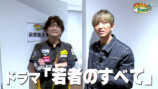 木村拓哉 YouTube写真