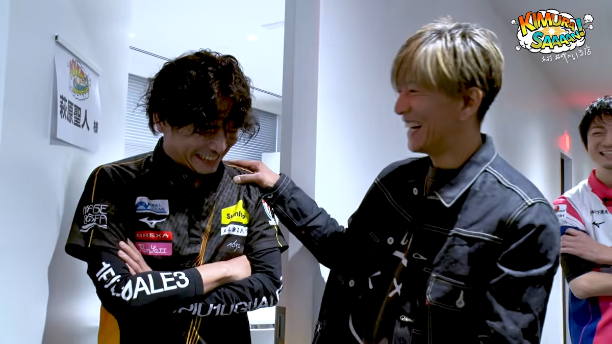 木村拓哉 YouTube写真