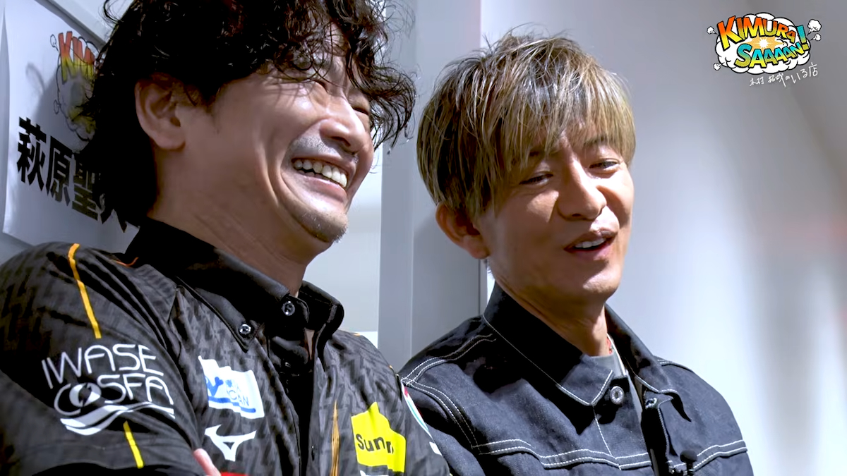 木村拓哉 YouTube写真