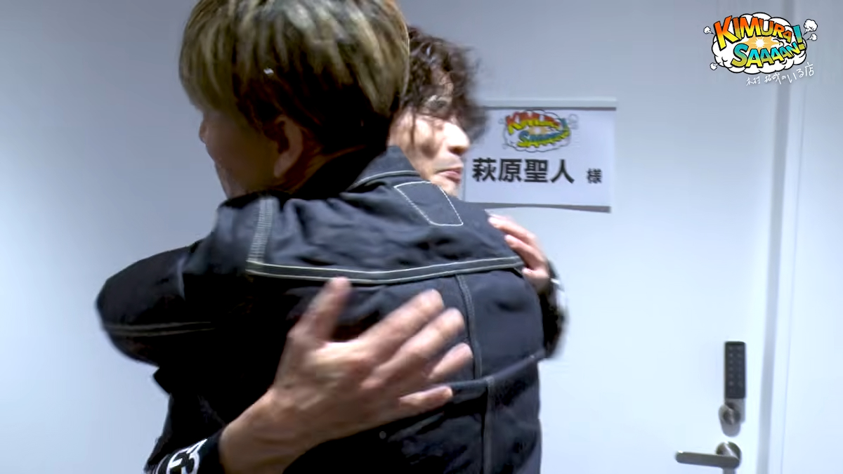 木村拓哉 YouTube写真