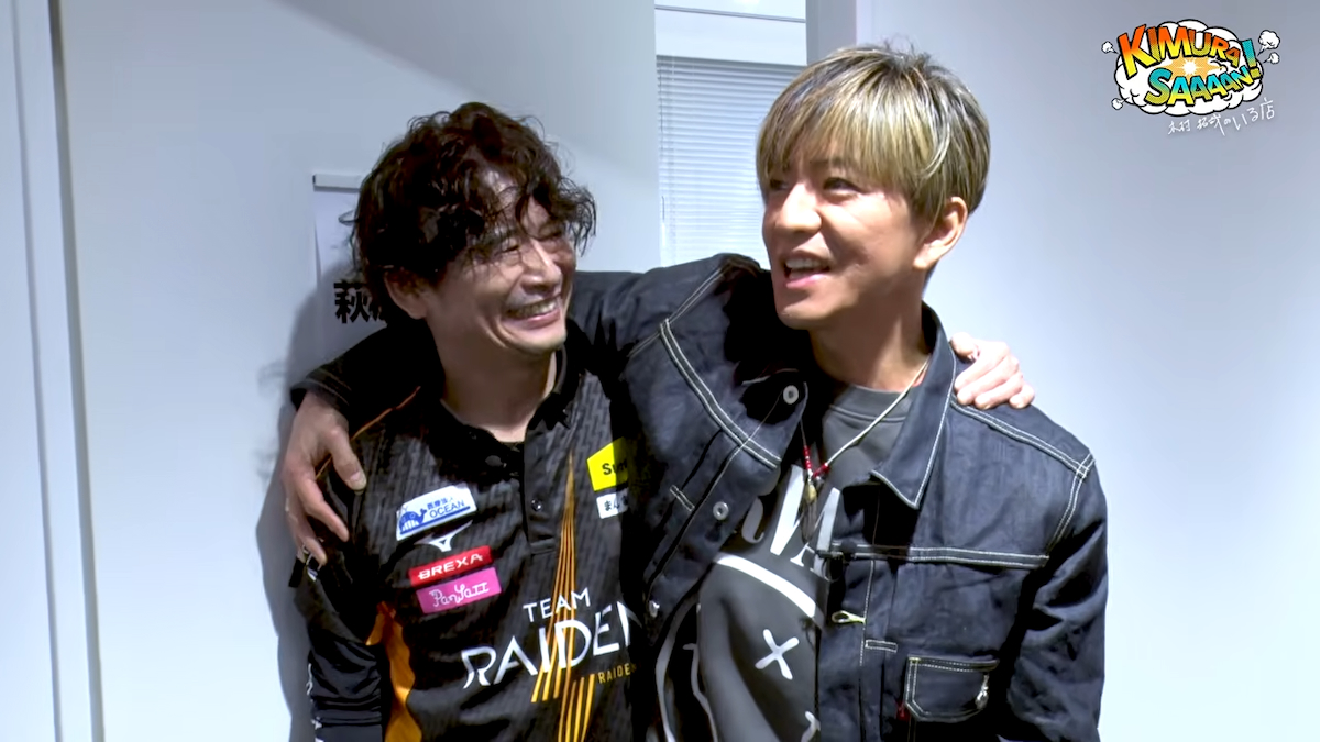 木村拓哉 YouTube写真