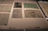 『攻殻機動隊展』にはシリーズの“すべて”がの画像