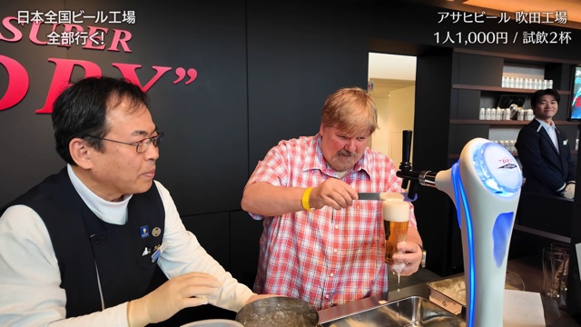 国内のビール工場を巡るクリギンちゃんねる
