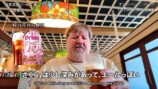 国内のビール工場を巡るクリギンちゃんねる