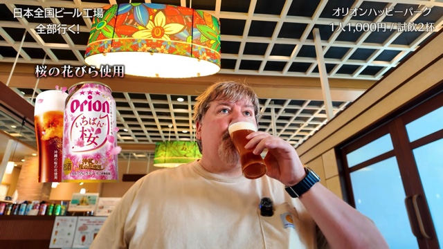 国内のビール工場を巡るクリギンちゃんねる