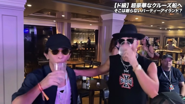 豪華客船『ゲンティン ドリーム』の船内