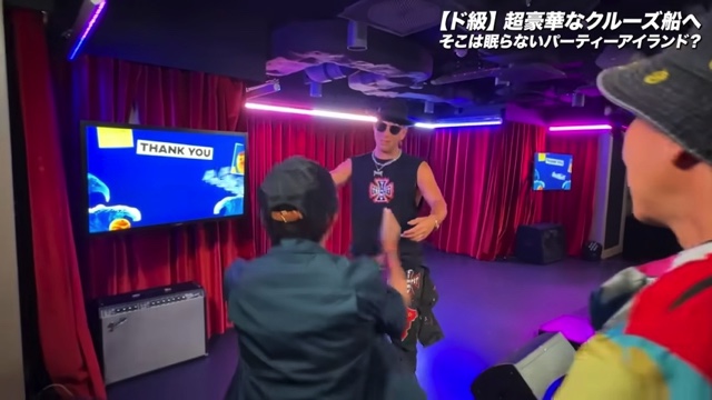 豪華客船『ゲンティン ドリーム』の船内