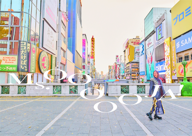 Ms.OOOOOJA! 〜あたらしい景色をみにいこう〜_A キービジュアル