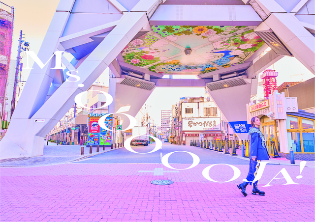 Ms.OOOOOJA! 〜あたらしい景色をみにいこう〜_C キービジュアル