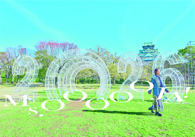 Ms.OOOOOJA! 〜あたらしい景色をみにいこう〜_E キービジュアル