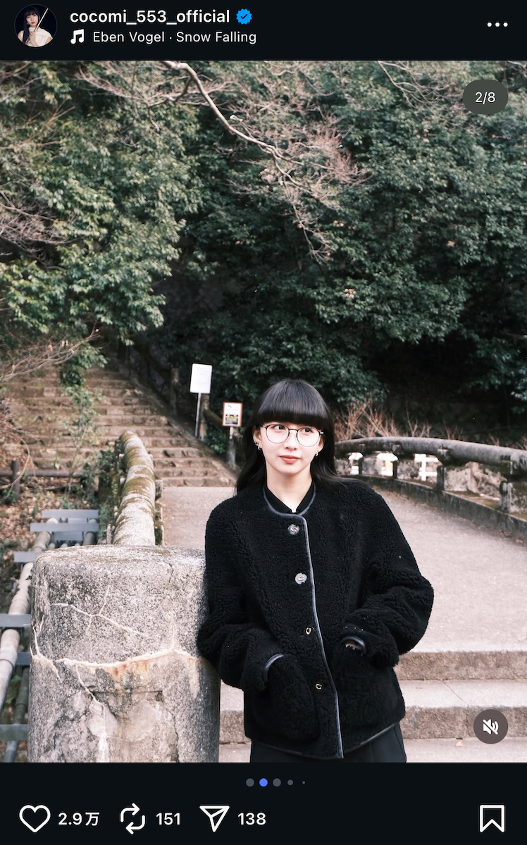 Cocomi 公式Instagramより
