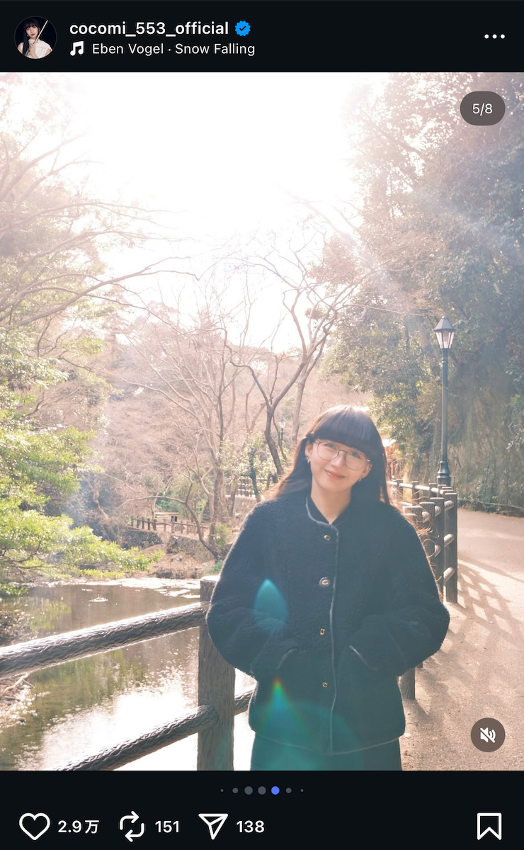 Cocomi 公式Instagramより