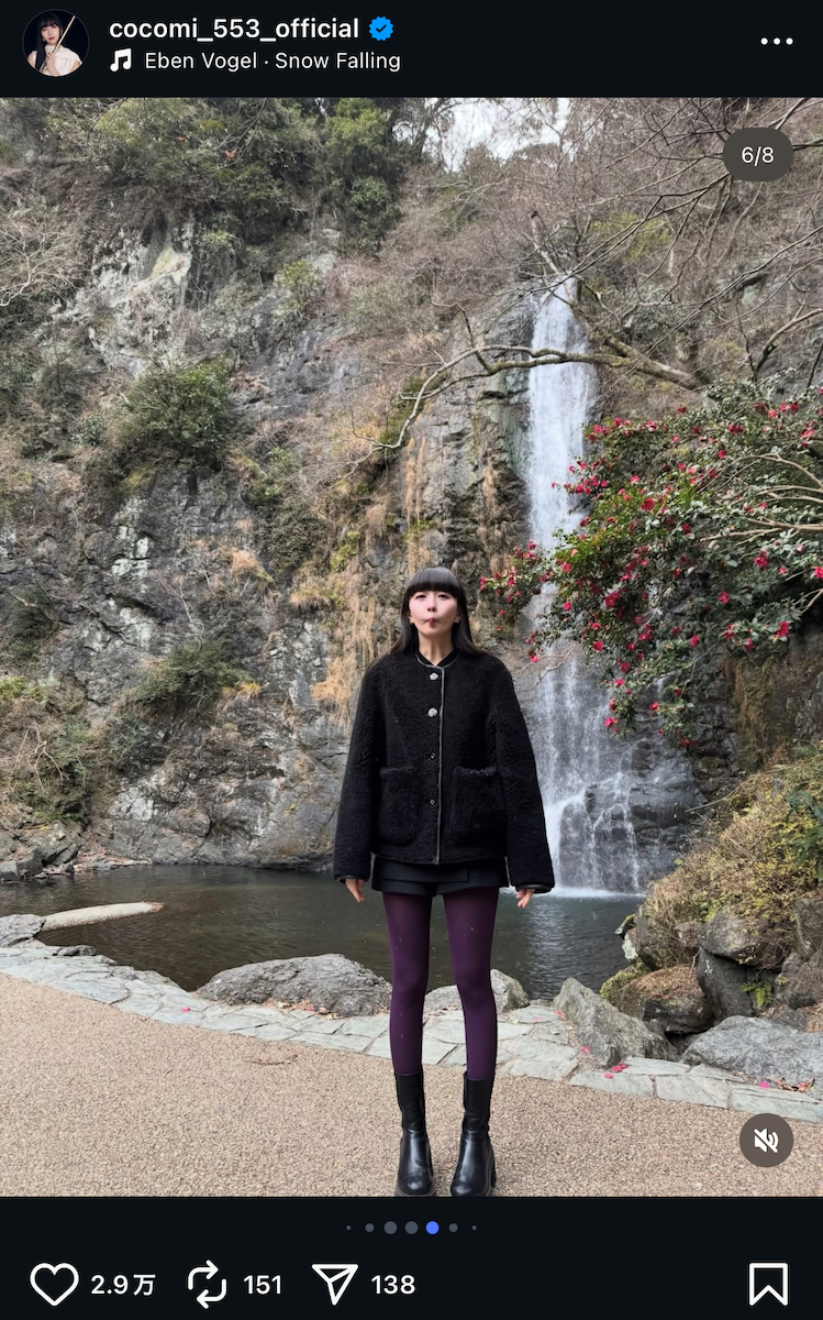 Cocomi 公式Instagramより