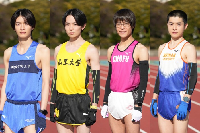杢代和人×林裕太×堀家一希×大原由暉、大泉洋主演ドラマ『俺たちの箱根駅伝』出演へ