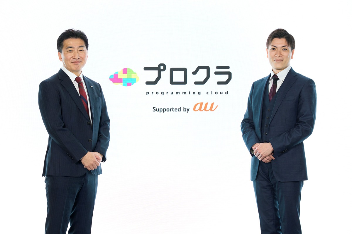 全国のauショップがプログラミング教室に？