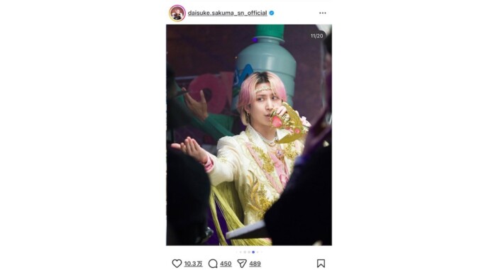 佐久間大介、宮舘涼太との煌びやかなMVオフショを大量公開　「笑顔が可愛すぎる」「セーラームーンみがある」