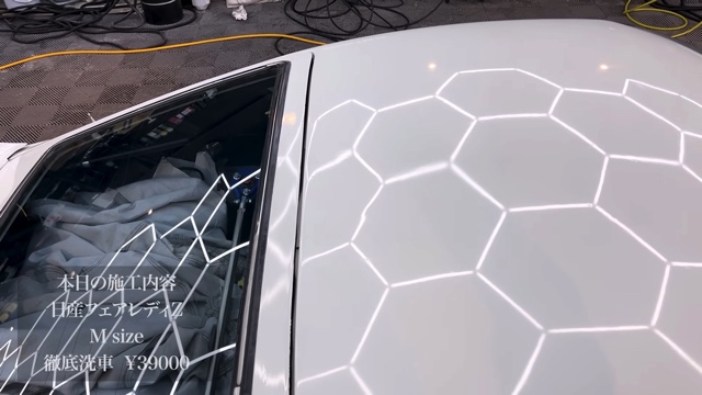 洗車後の日産「フェアレディZ」