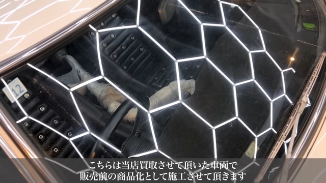 洗車後の日産「フェアレディZ」