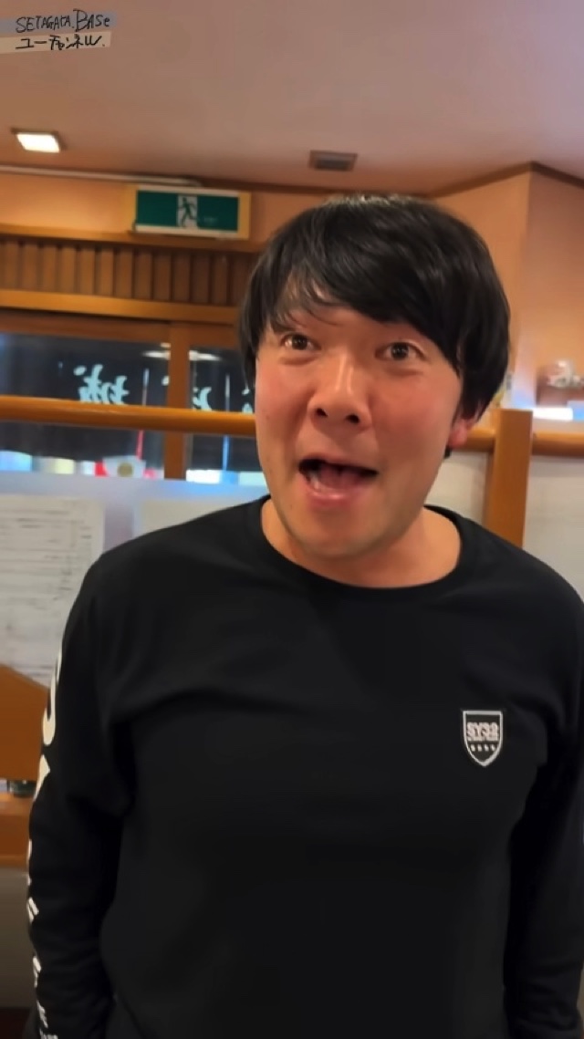 所ジョージの誕生日会に集まった豪華なメンバーたち