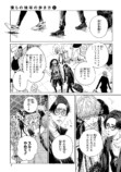 【漫画】離陸直前に「飛行機怖くて……」の画像