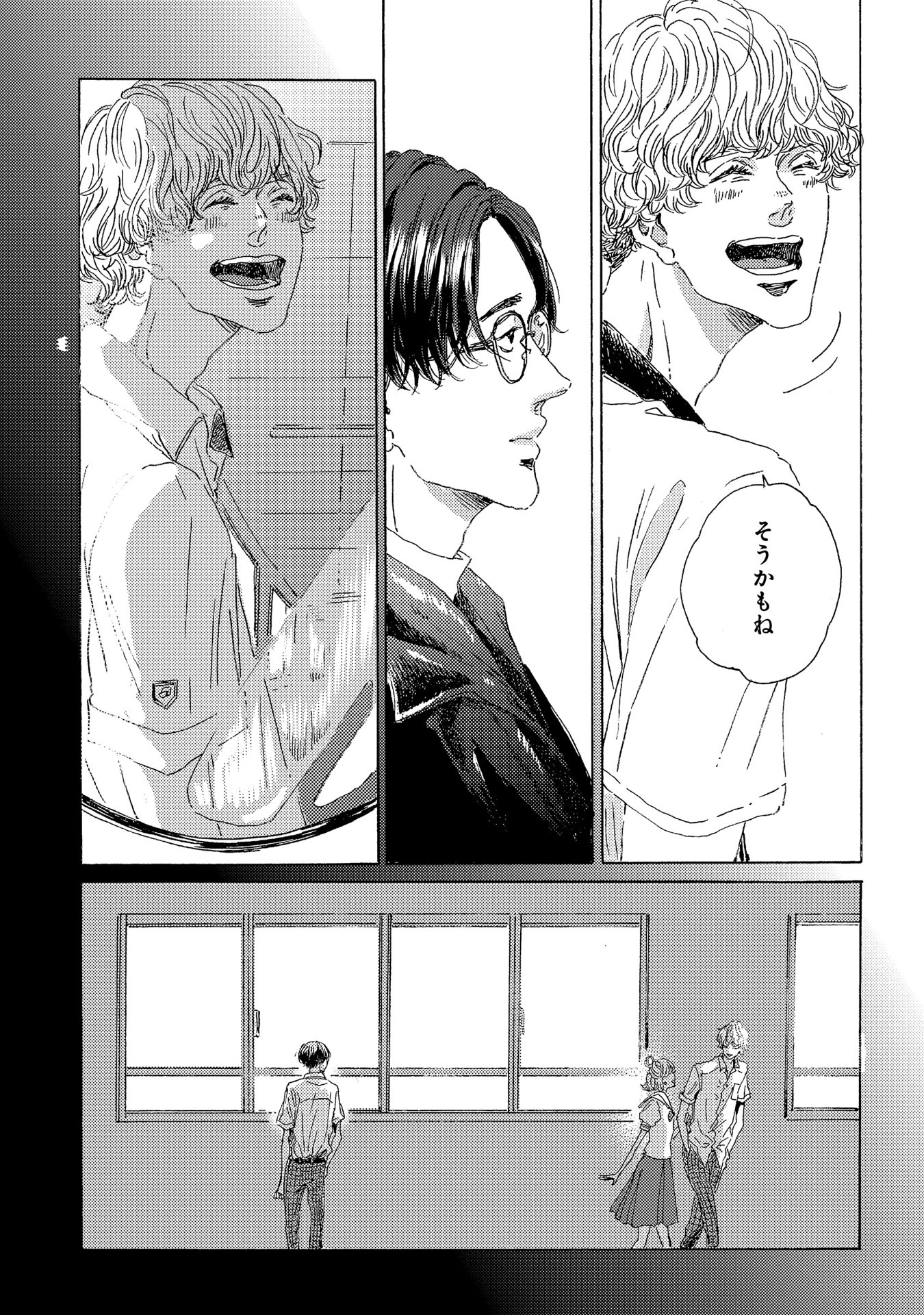 【漫画】離陸直前に「飛行機怖くて……」の画像