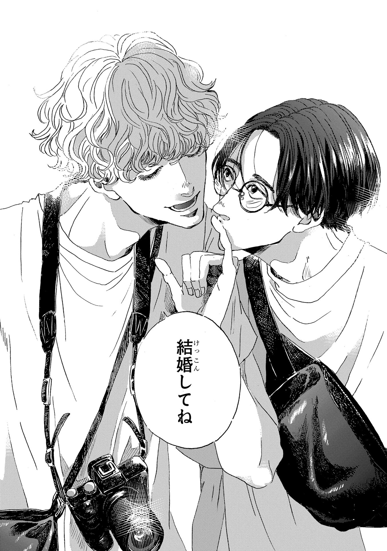 【漫画】離陸直前に「飛行機怖くて……」の画像