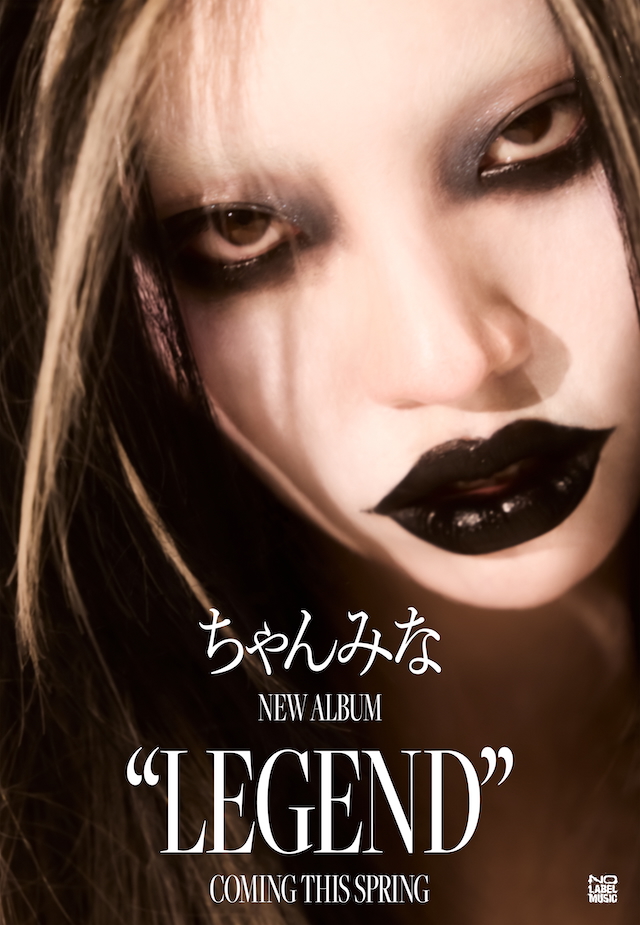 ちゃんみな『LEGEND』告知ビジュアル
