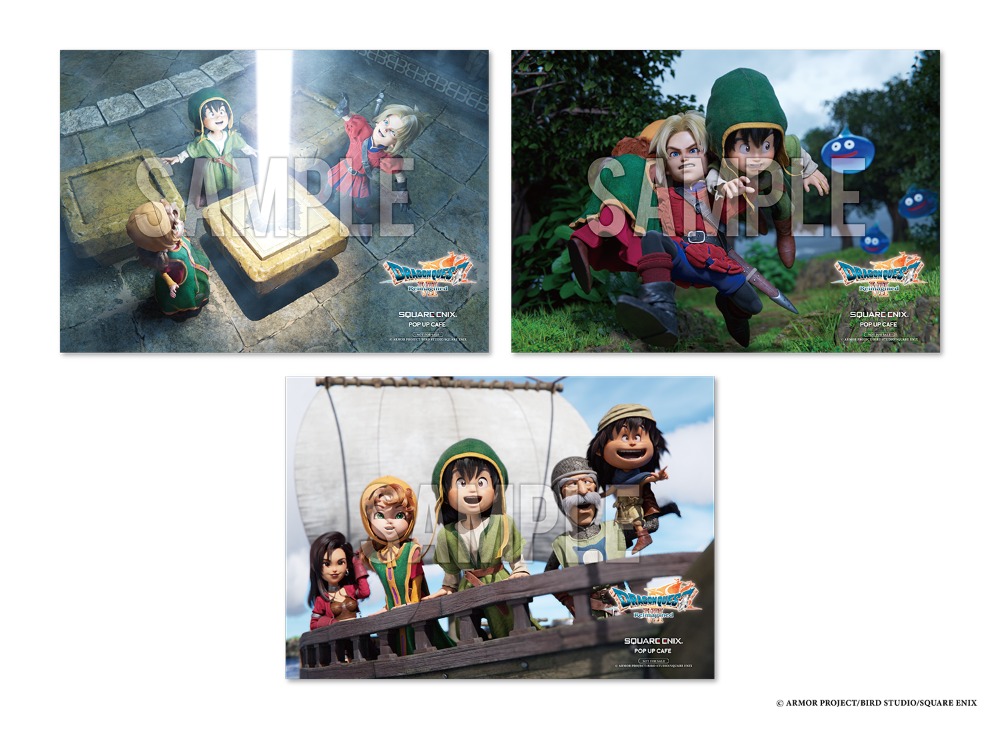 ランダムランチョンマット(前期3種)