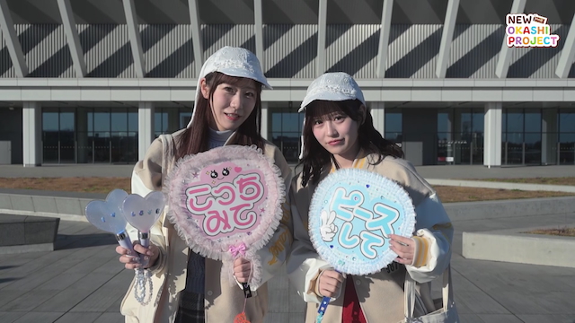 『meiji♡FRUITS ZIPPER 〜ピュアな想いはピュアなチョコで〜』メイキングより