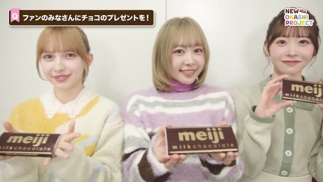 『meiji♡FRUITS ZIPPER 〜ピュアな想いはピュアなチョコで〜』篇インタビューより