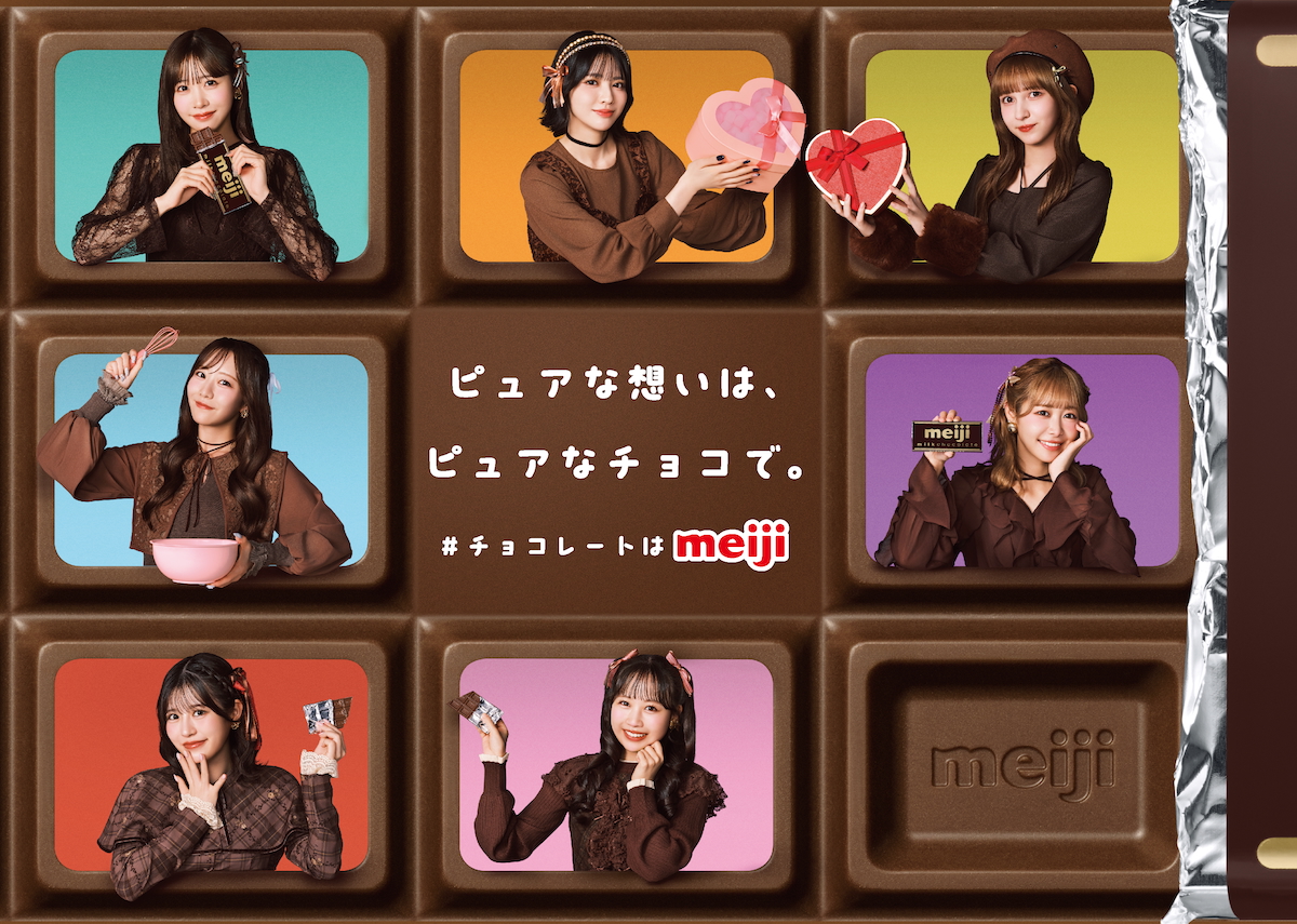 明治×FRUITS ZIPPER キービジュアル