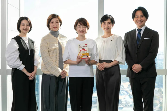 フジアナが「料理」をテーマに小説を執筆の画像