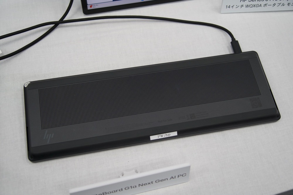 『EliteBoard G1a』背面