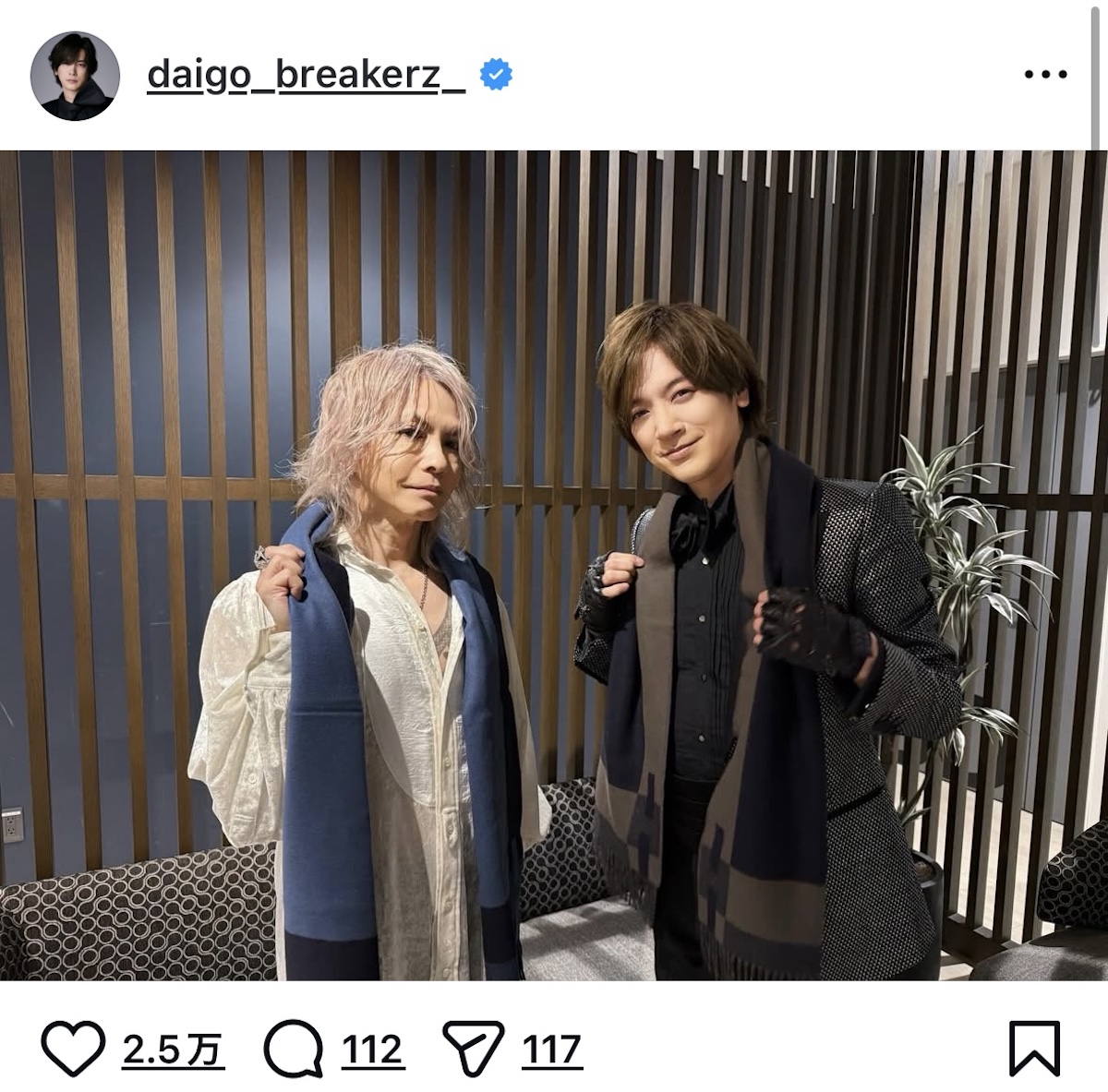 HYDEの誕生日をYOSHIKIらがサプライズ祝福の画像