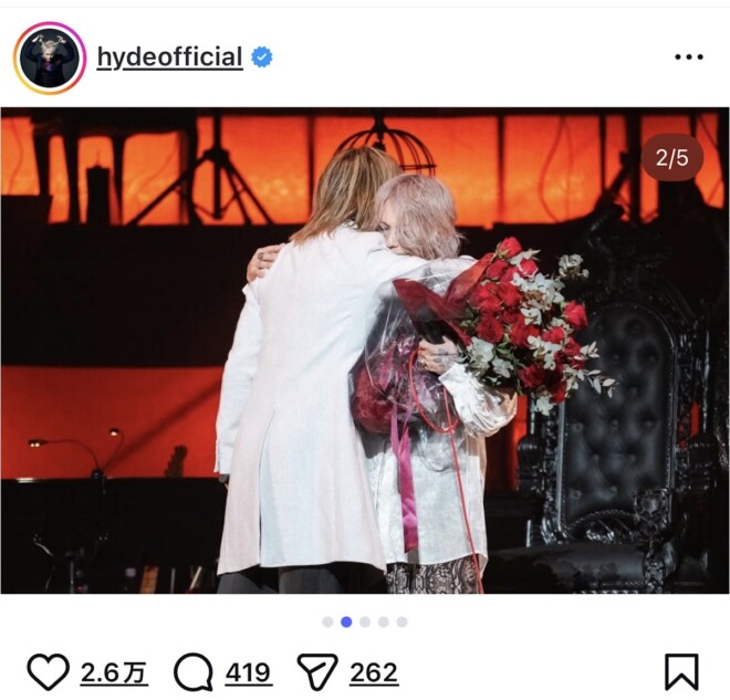 HYDEの誕生日をYOSHIKIらがサプライズ祝福