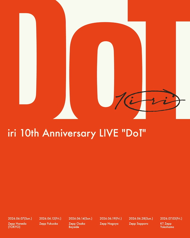 『iri 10th Anniversary LIVE “DoT”』告知画像