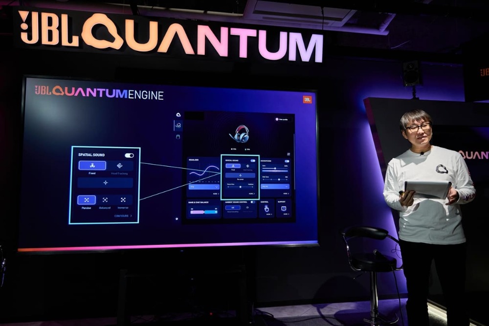 専用アプリ「JBL QuantumENGINE」のアップデート