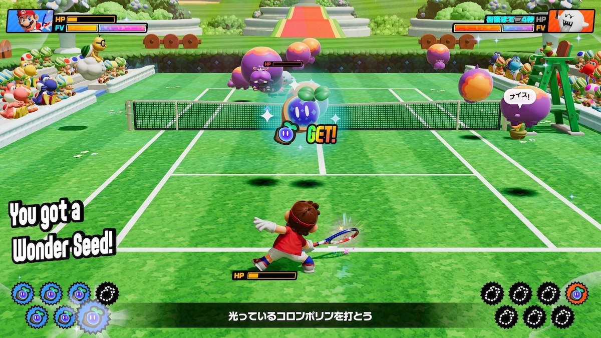 『マリオテニス フィーバー』©Nintendo/CAMELOT