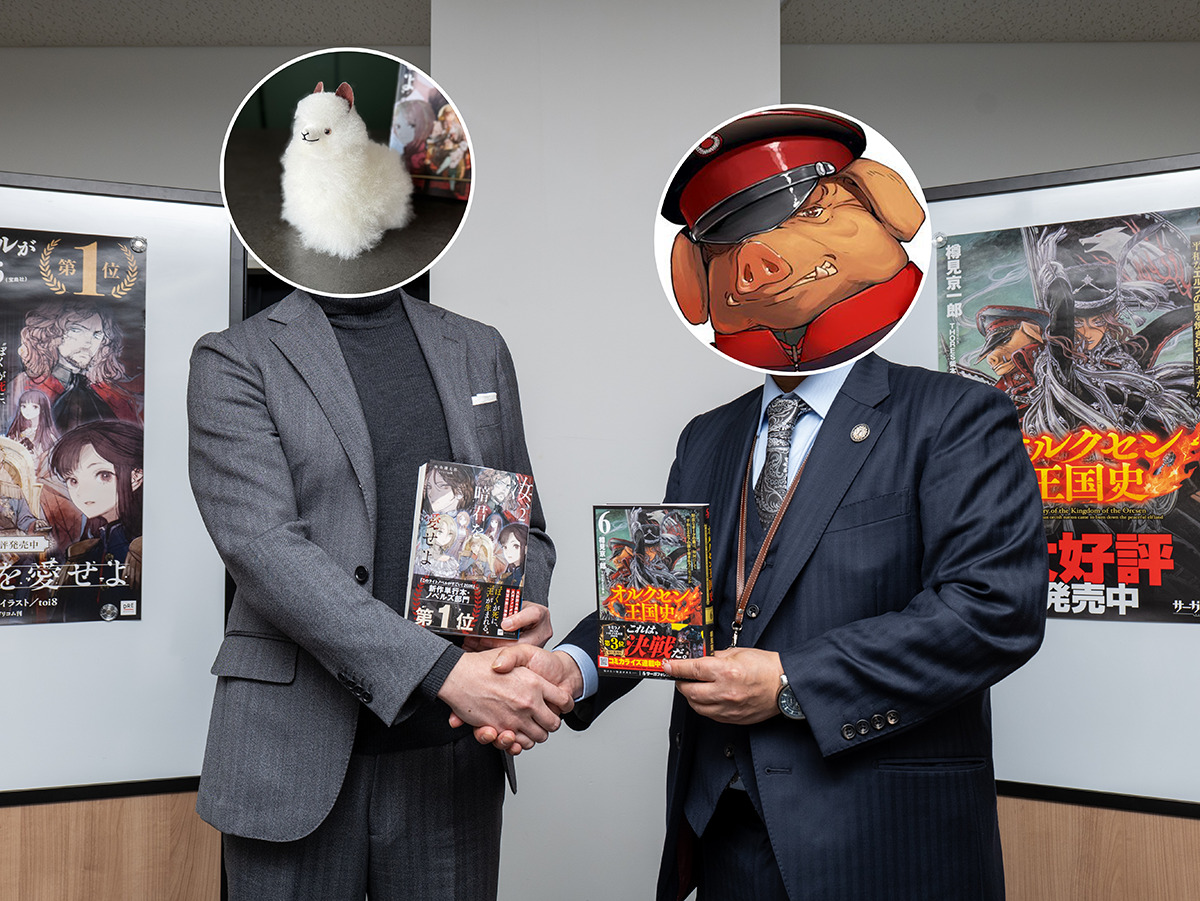 本条謙太郎×樽見京一郎トークイベントレポの画像