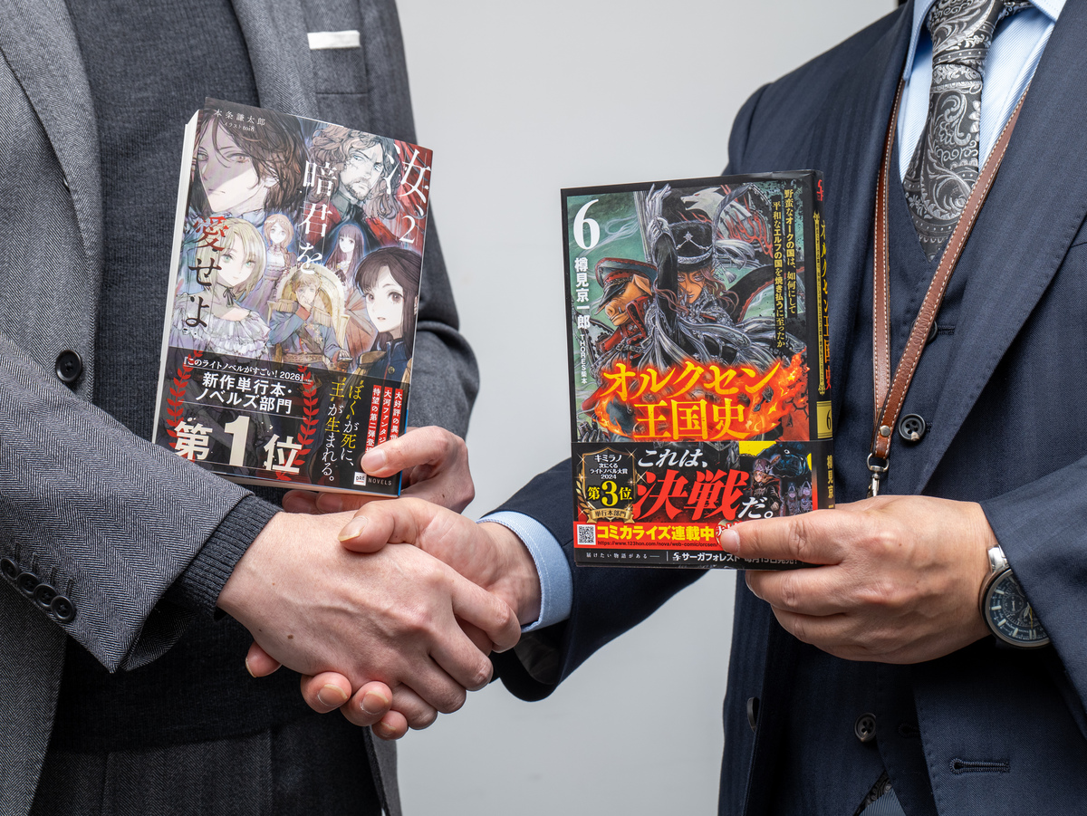 本条謙太郎×樽見京一郎トークイベントレポ