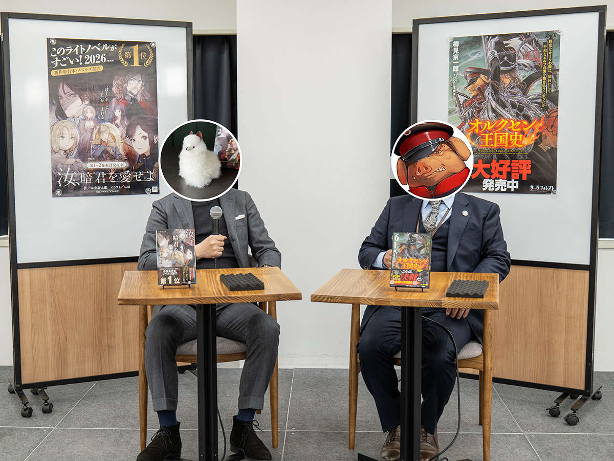 本条謙太郎×樽見京一郎トークイベントレポの画像