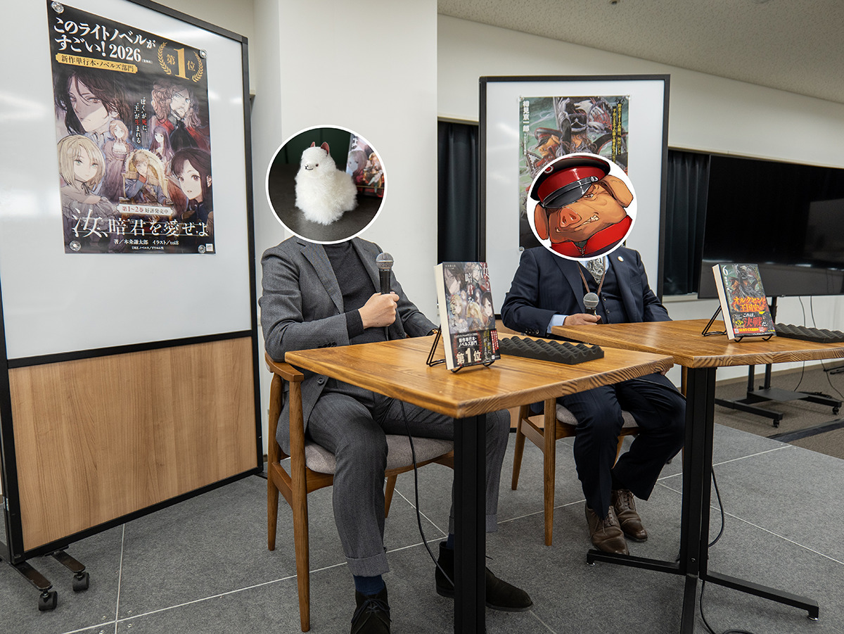 本条謙太郎×樽見京一郎トークイベントレポの画像