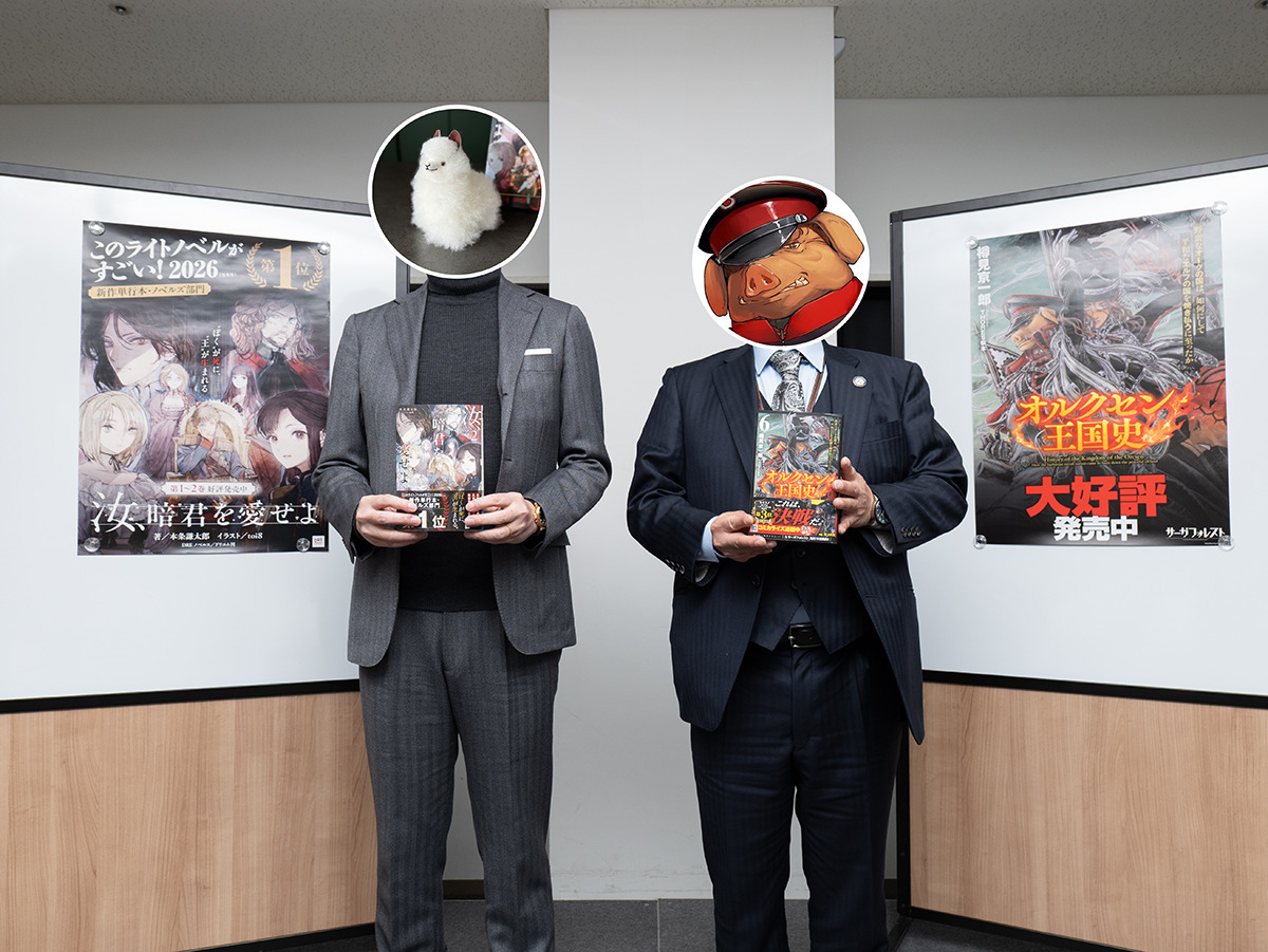 本条謙太郎×樽見京一郎トークイベントレポの画像