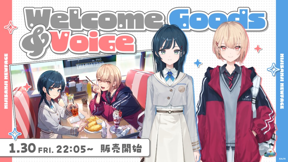 Welcome Goods ＆Voice